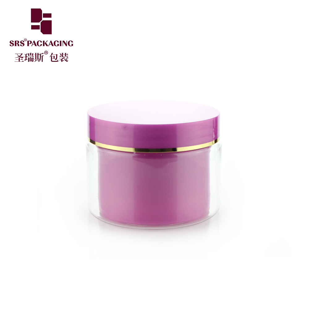 Cheap plastic jars 100ml 200ml 300ml 400ml 500ml skin care cosmetic packaging