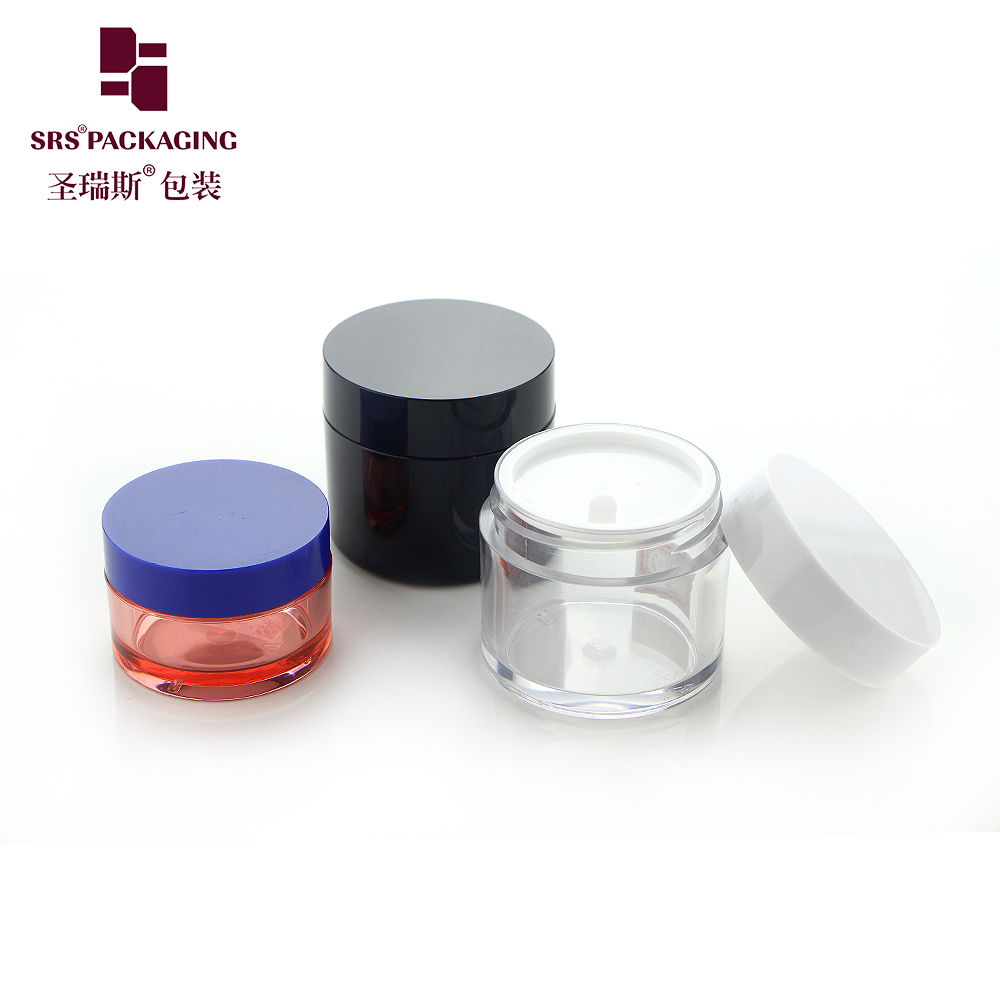 Cheap plastic jars 100ml 200ml 300ml 400ml 500ml skin care cosmetic packaging