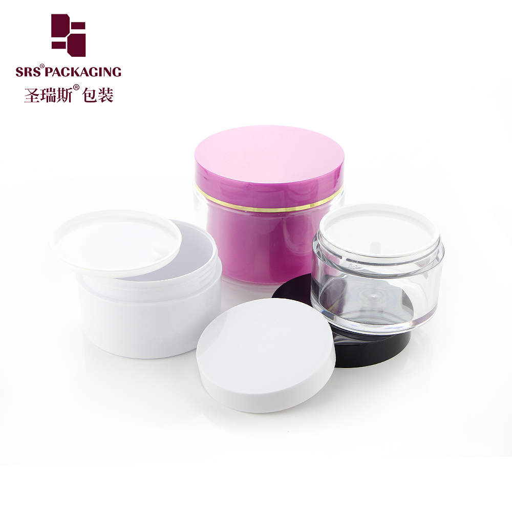 Cheap plastic jars 100ml 200ml 300ml 400ml 500ml skin care cosmetic packaging