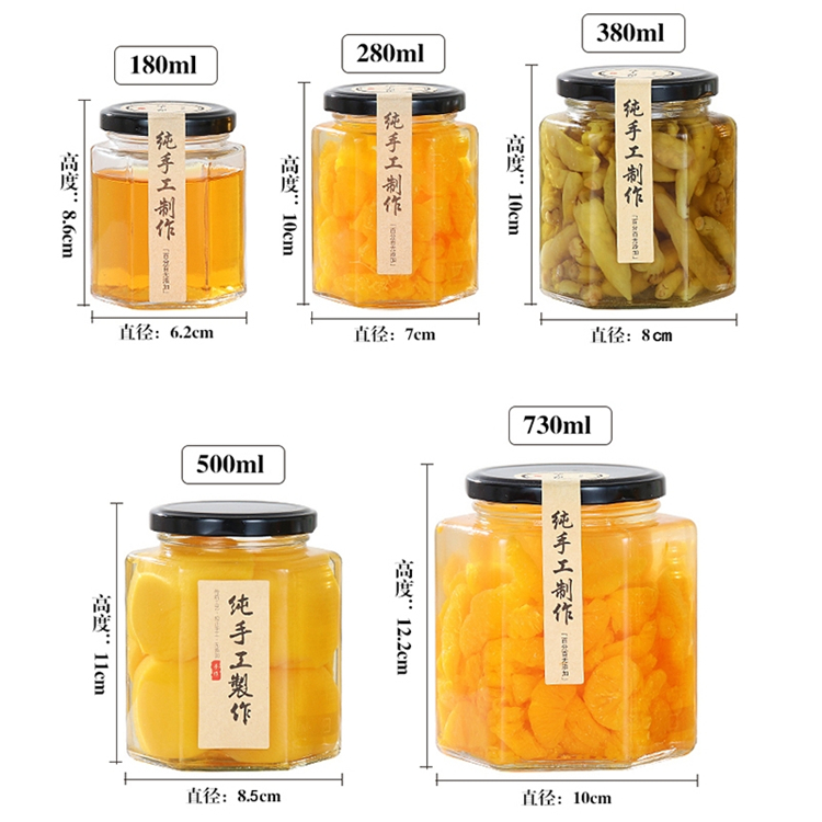 Cheap price 730ml 500ml 380ml 280ml 180ml hexagonal glass storage jar with metal lids wholesale