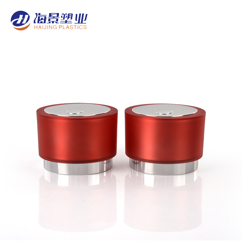 Cheap wholesale elegant plastic lotion cream airless bottle and cosmetic jars 50 ml