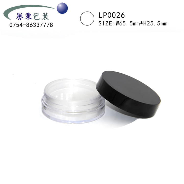 Chic empty makeup small round container casing plastic highlighter packaging case loose powder jar with rotating sifter