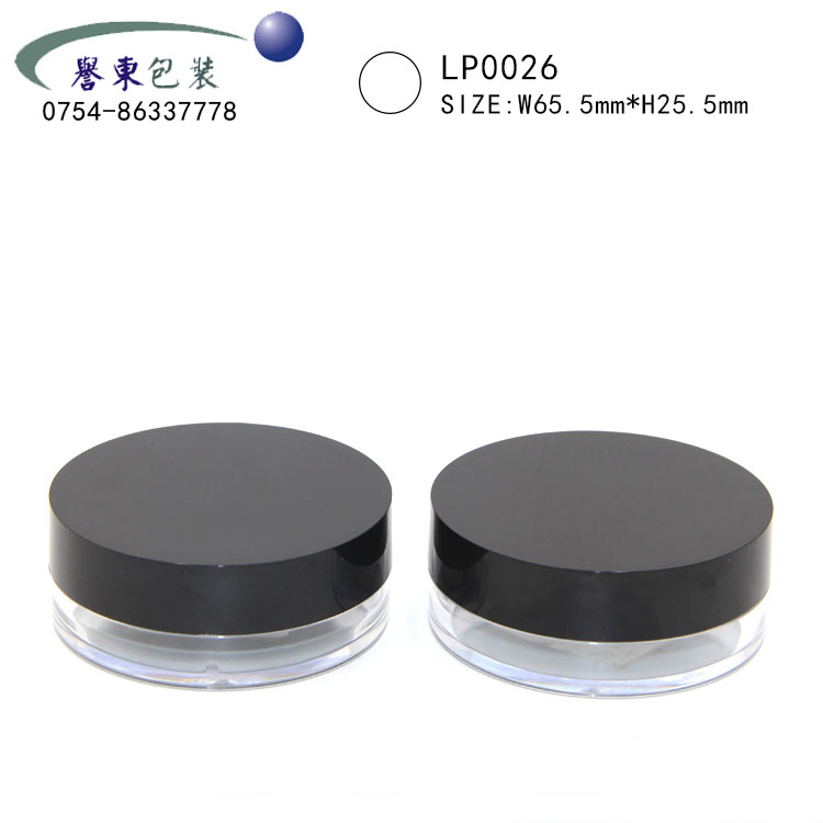 Chic empty makeup small round container casing plastic highlighter packaging case loose powder jar with rotating sifter