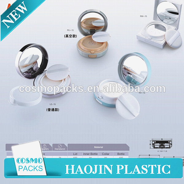 China 100g 200g 300g 500g round empty cosmetic cream jars for hair container