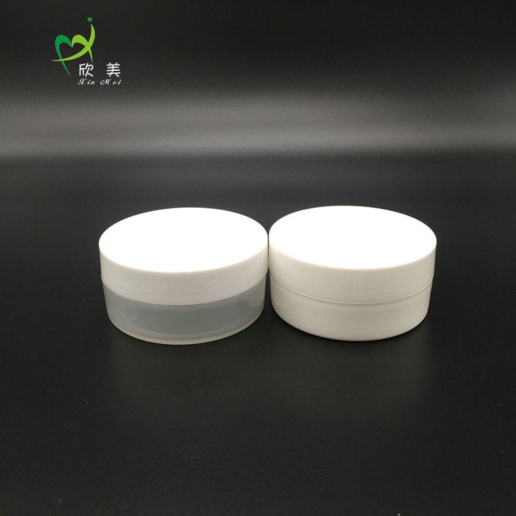China Best Quality Cream container 300ml, Dusting powder jar,black jar cosmetic packaging