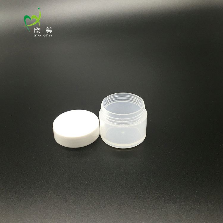 China Best Quality Cream container 300ml, Dusting powder jar,black jar cosmetic packaging