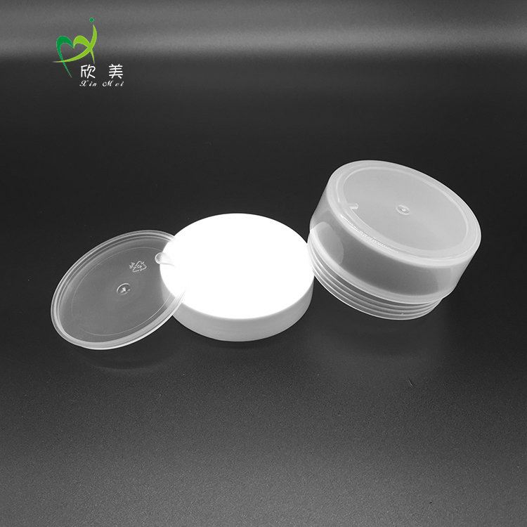 China Best Quality Cream container 300ml, Dusting powder jar,black jar cosmetic packaging