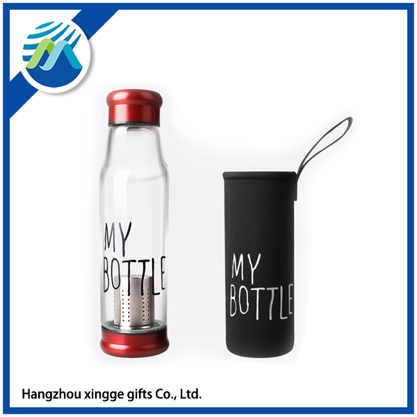 China Best Quality Custom Glass Water My Bottle