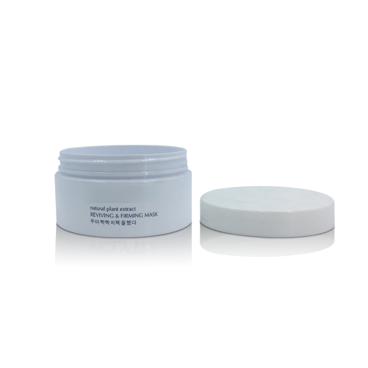 China Factory Wholesale Empty Round 200g Cosmetic PET Cream Jar for Hair Wax Face Cream