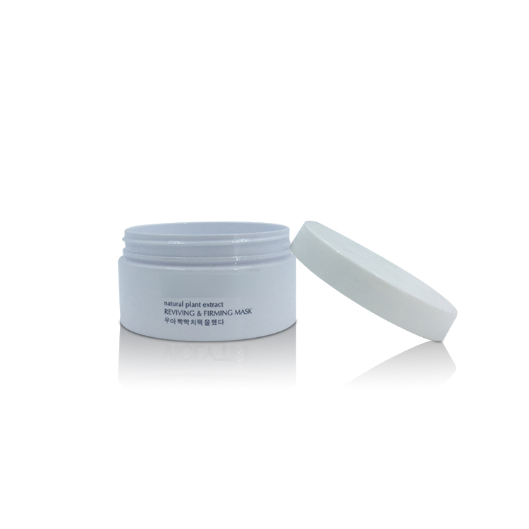 China Factory Wholesale Empty Round 200g Cosmetic PET Cream Jar for Hair Wax Face Cream