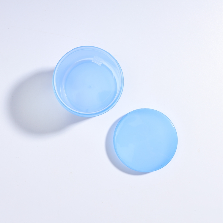 China Manufacture 50g Luxury Mini Empty Plastic Lip Balm Jar Eye Cream Jar For Skin Care