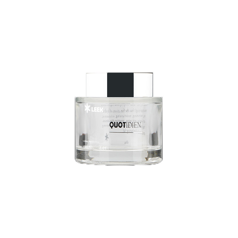 China Manufacturer Hot Sale Custom 50g Plastic Lid Matte Cosmetic Jar For Skin Cream