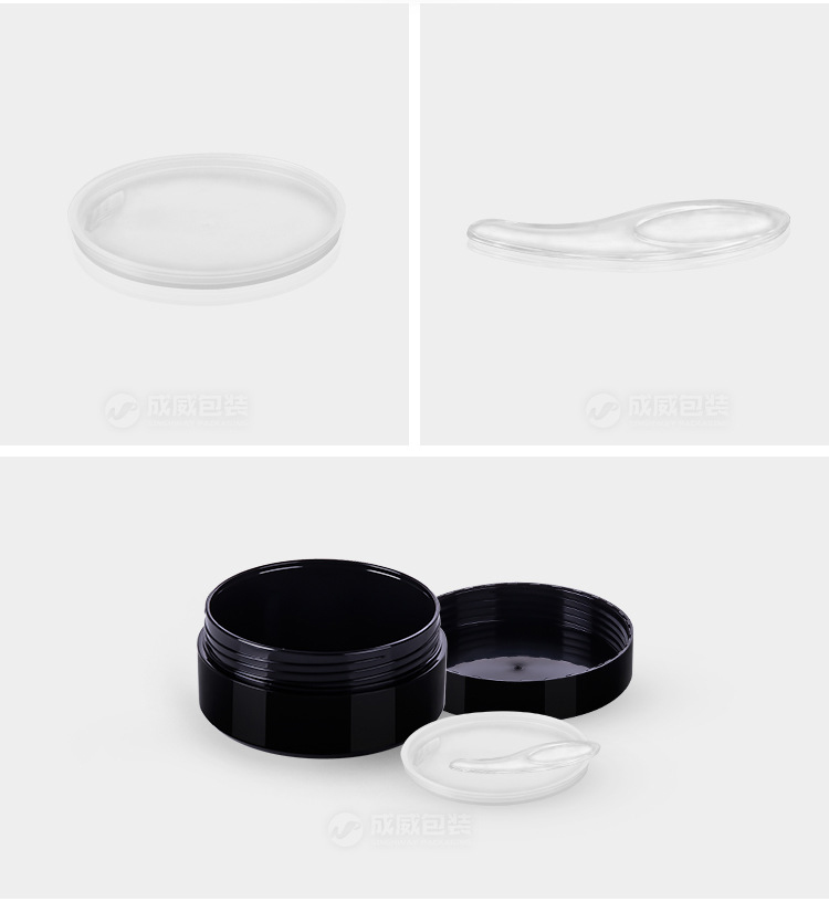 China Supplier Wholesale Plastic 100g Empty Body Salt Plastic Black Cream Jar with Spoon for Facial Care Eye Cream