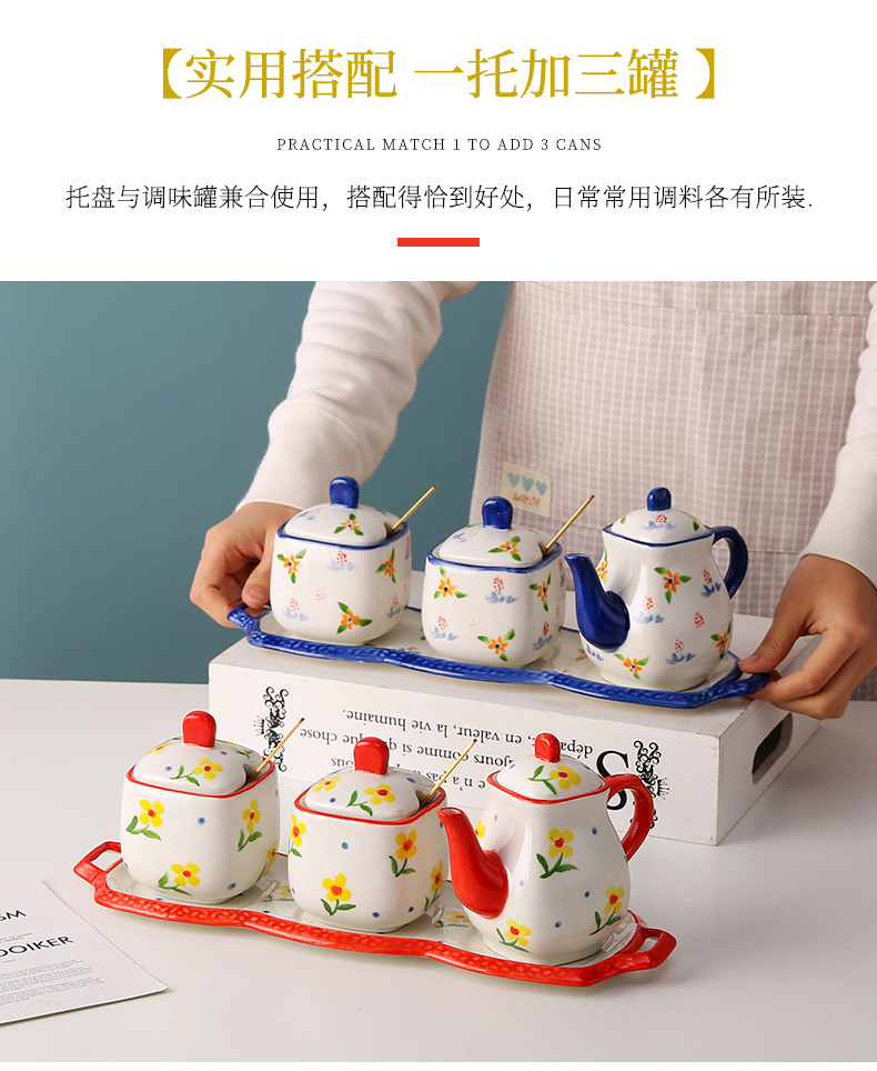 China Wholesale Custom Popular Luxury Container Set Ceramic Seasoning Jars