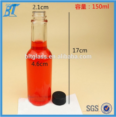 China factory 150 ml 5oz glass woozy bottles disposable spice bottle with cap