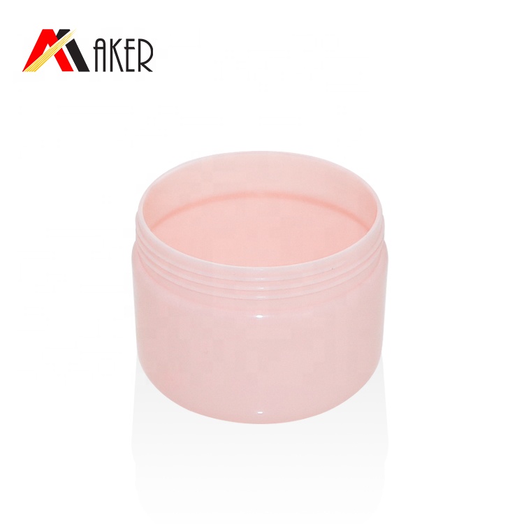 China factory supplier low MOQ empty 50g pp material plastic cosmetic container cream jar with lid
