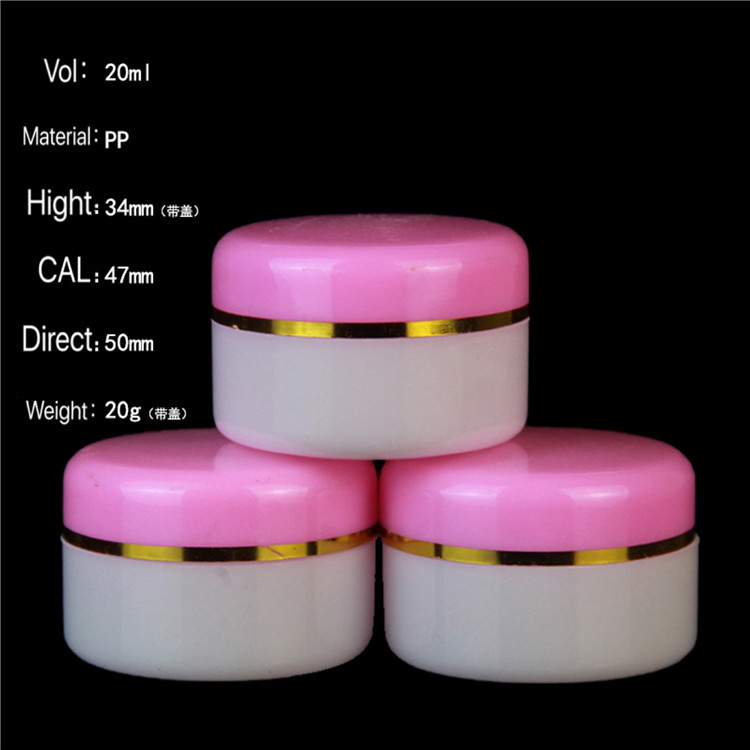 China factory wholesale cosmetic container empty round 20ml cream bottle