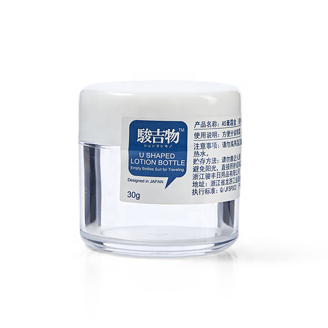 China factory wholesale custom luxury 30g face cosmetic cream jar with lid for sale