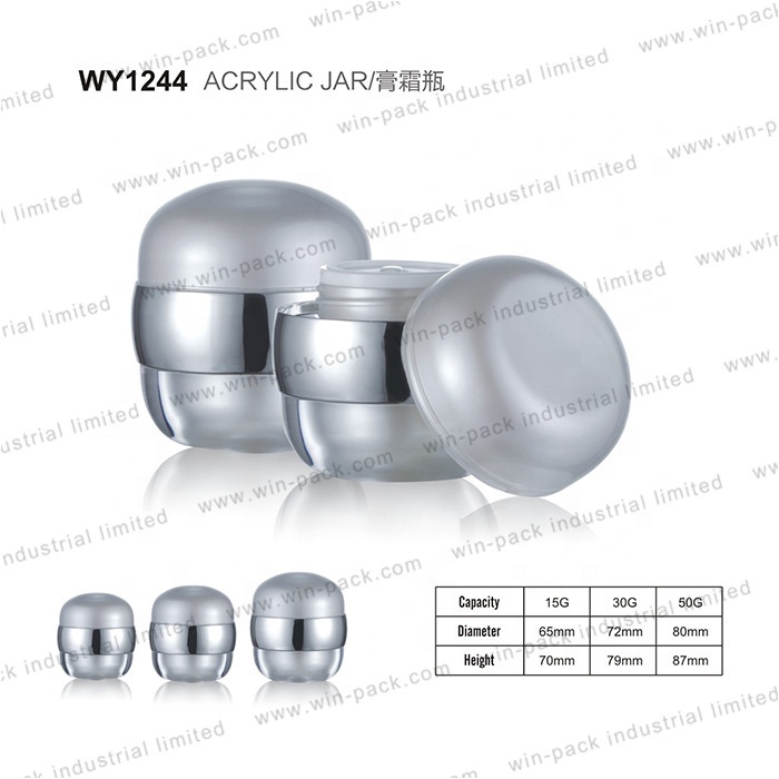 China import acrylic cream jar 50ml round 15g 30g 50g acrylic cream jar