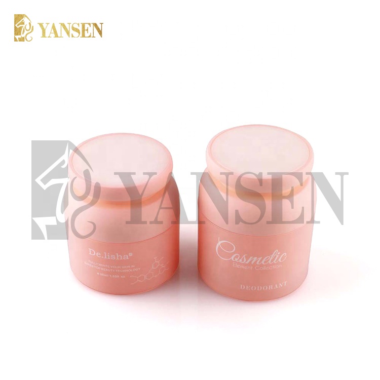 China manufacturers pp cosmetic 10ml 30ml 50ml 100ml airless pump pet jar, Cheap 30g pink acrylic pump airless jar