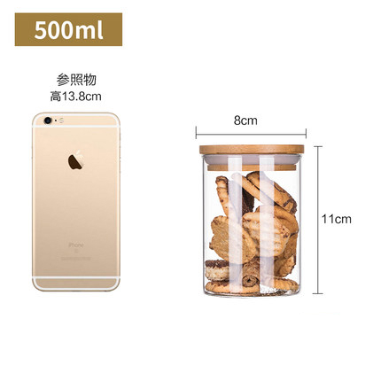 Clear 250 ml 300ml 450ml air tight glass storage jars with bamboo lids