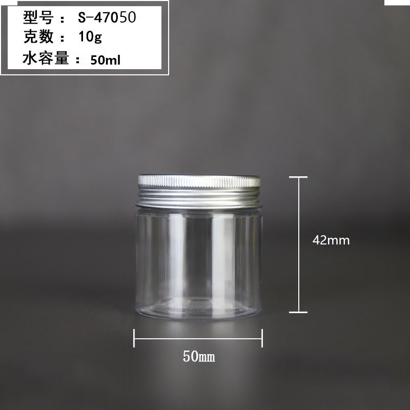 Clear 30ml 50ml 60ml 80ml eye shadow/nail powder cute cosmetic jars plastic jar