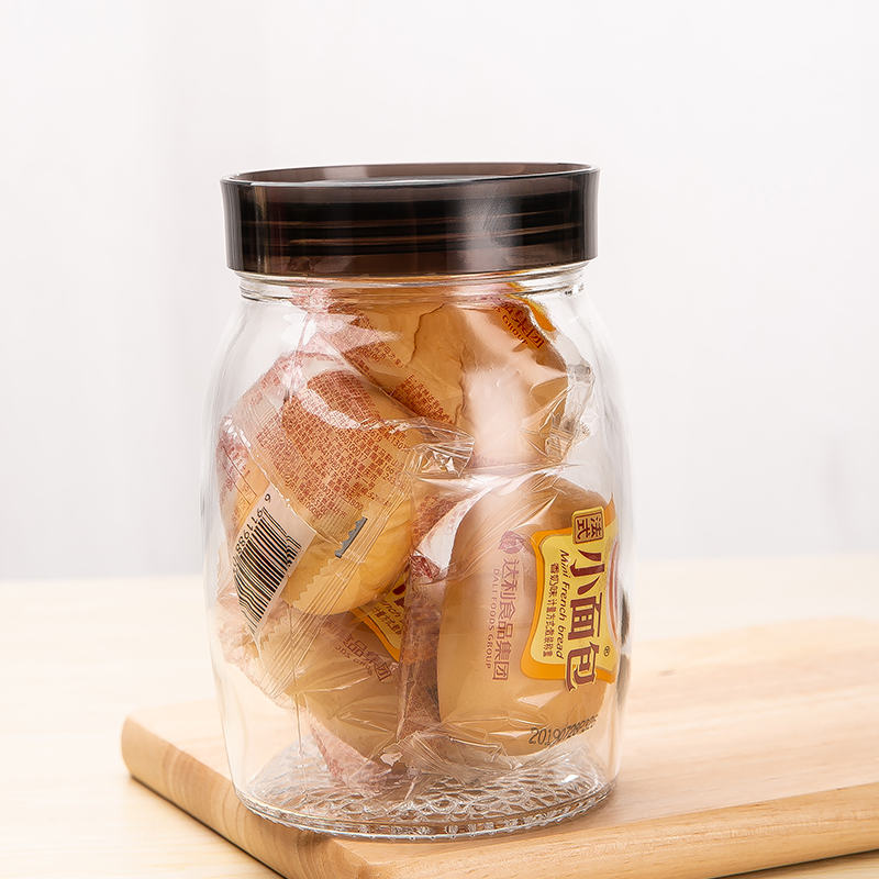 Clear Airtight Kitchen Jars 750ml Wholesale Food Cookie Candy Spice Glass Storage Jar with Lid