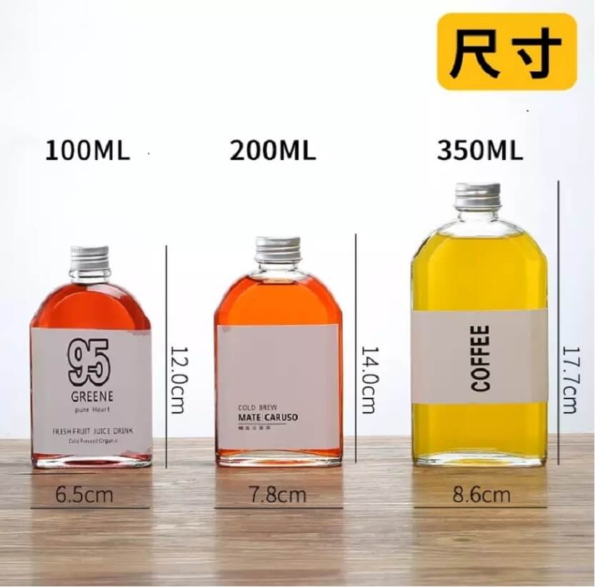 Clear Flask Glass Bottle 200ml 250ml for Cold Brew Coffee with Tamper Proof Lid