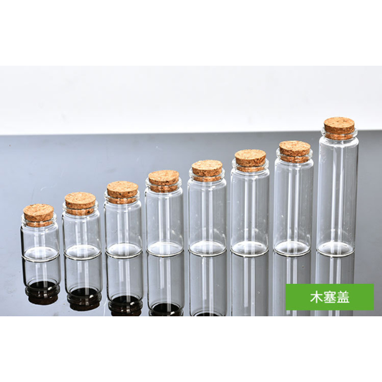 Clear Pharmaceutical Glass Bottle Medicine Bottle Mini Borosilicate Glass Tube Oral Liquid 2Ml Vial With Metal Lid