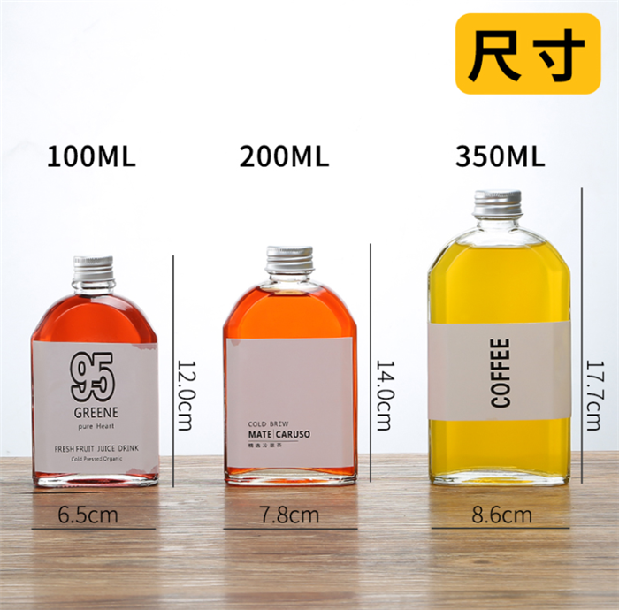 Clear flat flask liquor bottle square 100ml whiskey bottle glass, alcohol spirits glass bottle