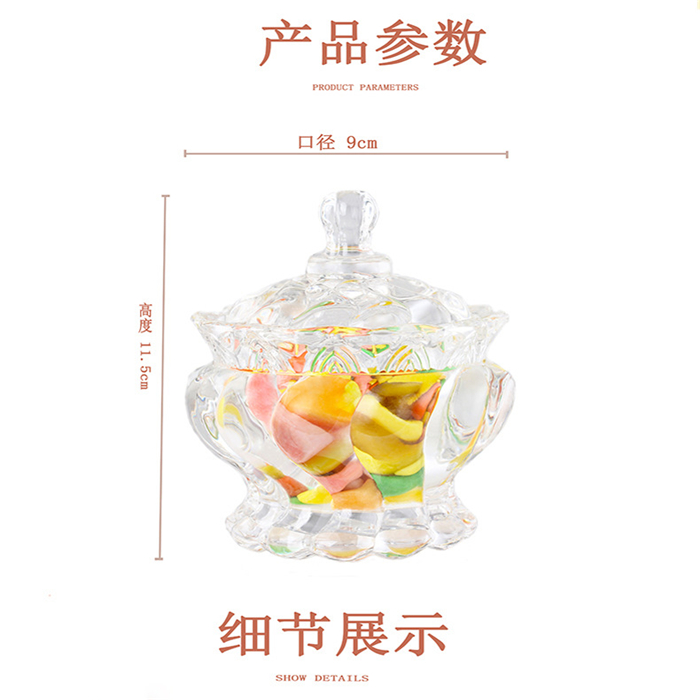 Clear glass candy jar crystal food container with lid