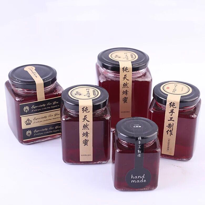 Clear square empty 380ml 500g glass chili sauce jam honey jar pickles container storage jar& bottle with metal lids wholesale