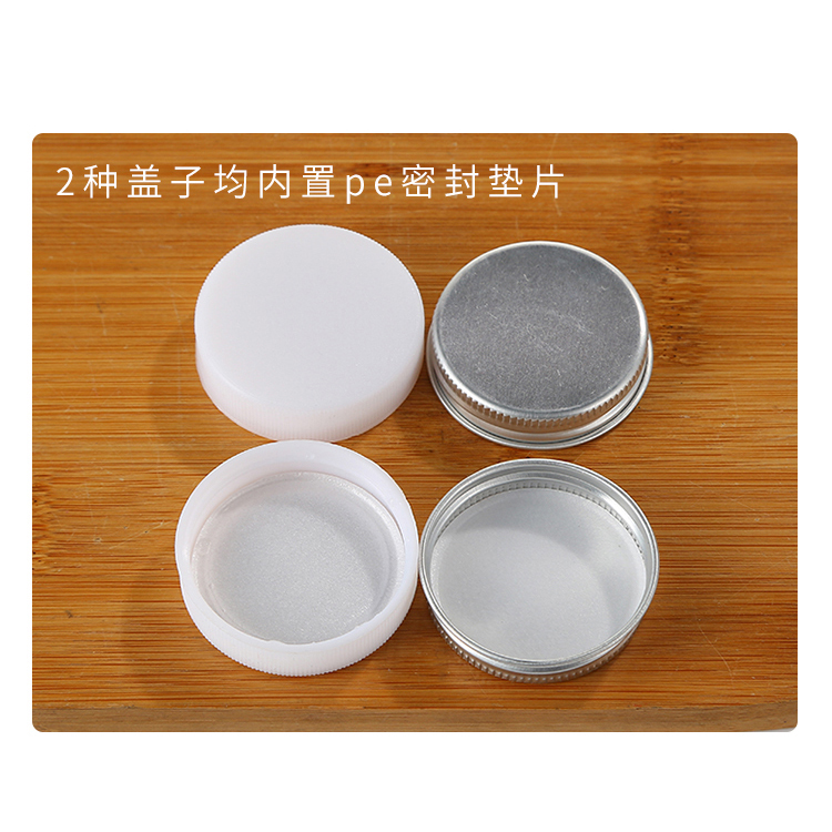 Cold Pressed Juice Bottle 250Ml 300Ml 500Ml Clear Glass French Square Beverage Plastic Juice Bottle With Plastic Screw Cap