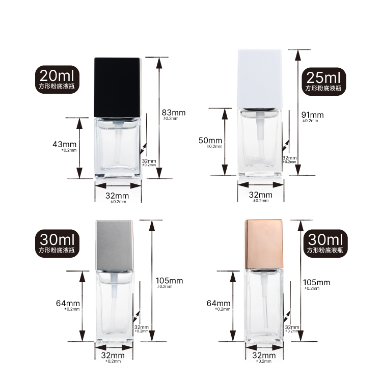 Colorful 20ml 25ml 30ml Square Shaped Luxury Lotion Bottle Travel Mini Size Foundation Liquid Glass Bottles