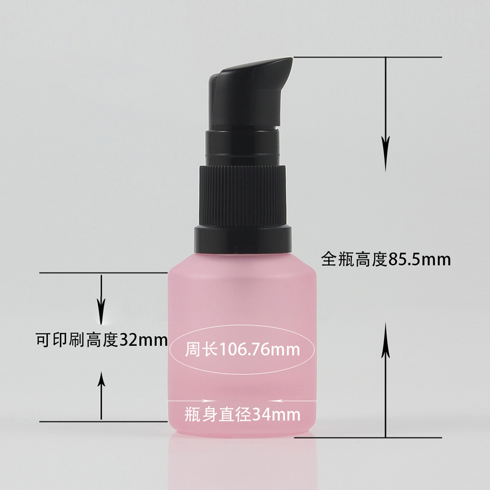 Colorful LG201 15ml cosmetic airless twist up pump bottle Wholesale