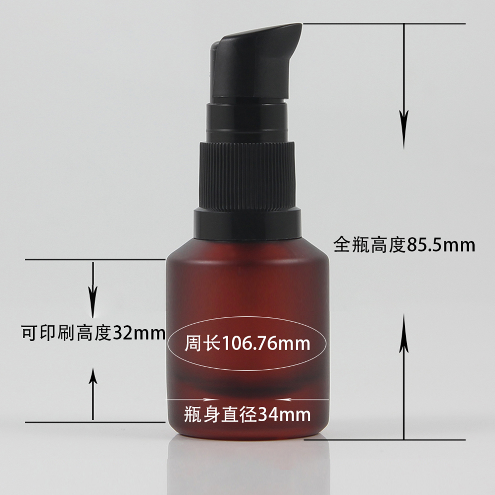 Colorful LG201 15ml cosmetic airless twist up pump bottle Wholesale