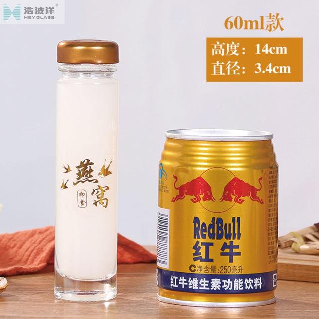 Columniform 60ml bird nest honey jam glass jar with metal screw lid