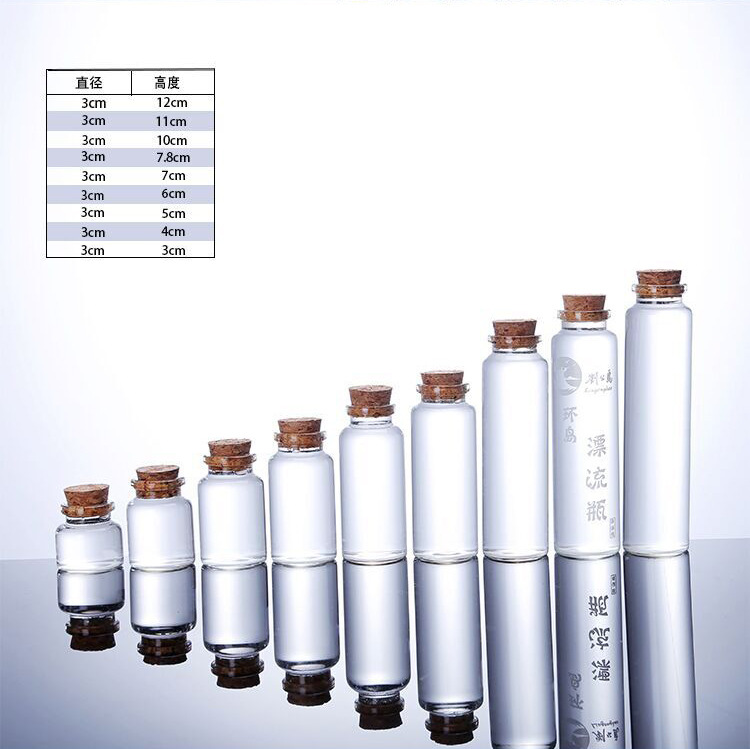 Constellation Transparent Glass Wishing Bottle Creative Mini Small Gift Drift Bottle With Cork