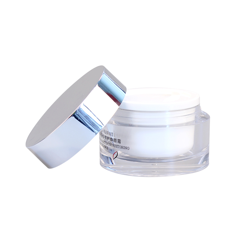Container wholesale salsa jars airtight glass cream acrylic jars
