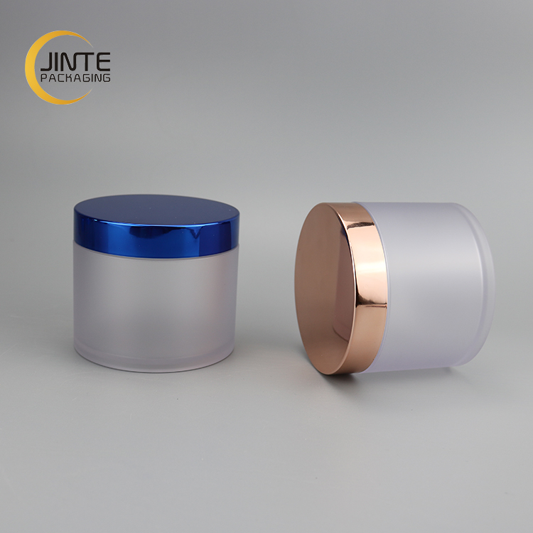 Cosmetic Empty Cream Packaging Acrylic Powder 50g Body Lip Scrub PETG Jar Frosted Cometic Jar with Shiny Lid