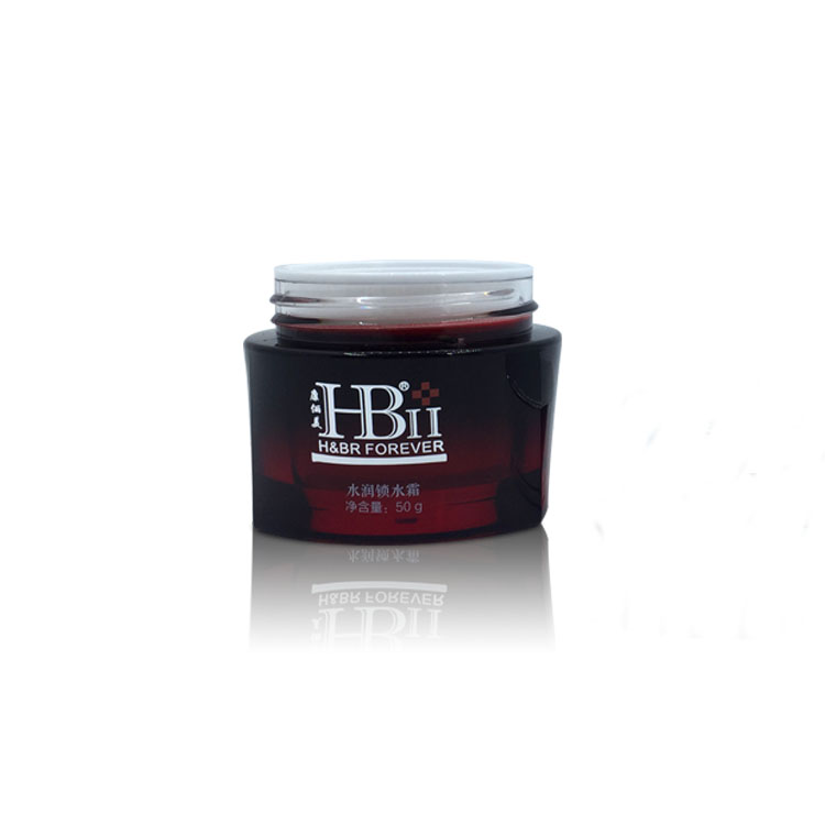 Cosmetic Jar Packaging Unique Cream Jar 50g Private Label Cream Jar Luxury Skincare Packaging Containers Empty Plastic Acrylic