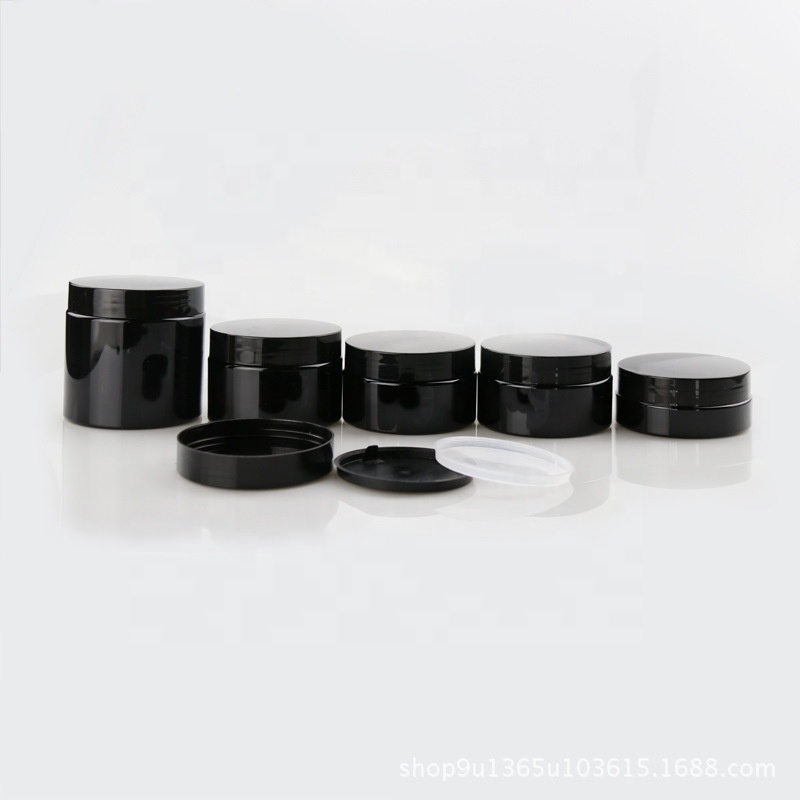 Cosmetic Packaging 30ml 50ml 100ml 200ml 250ml Cream Jar Amber Plastic PET Container with lid