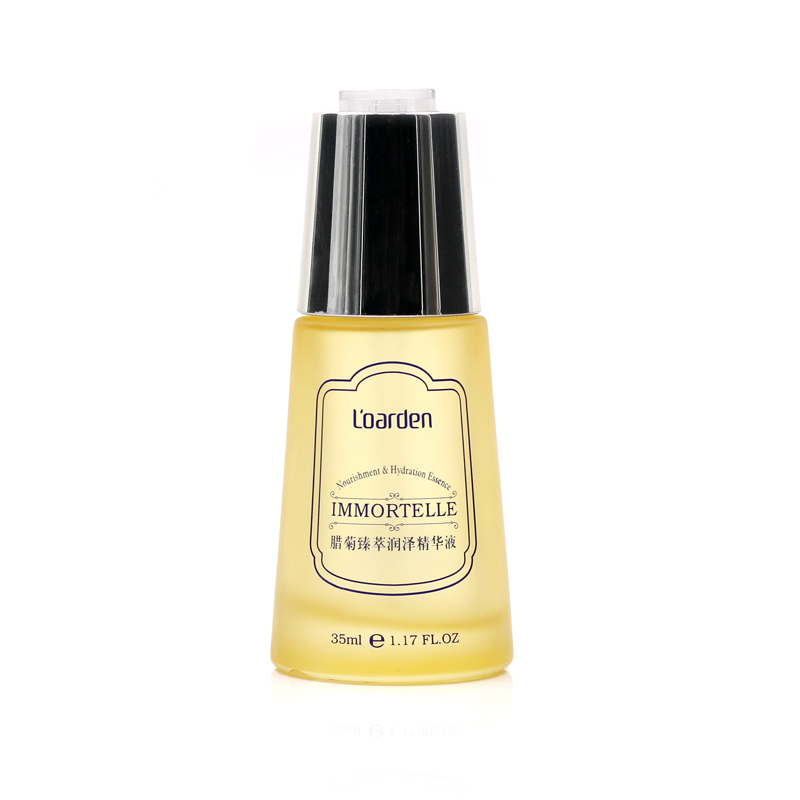 Cosmetic Packaging Frosted yellow Essential Oil Cosmetic Glass Bottle