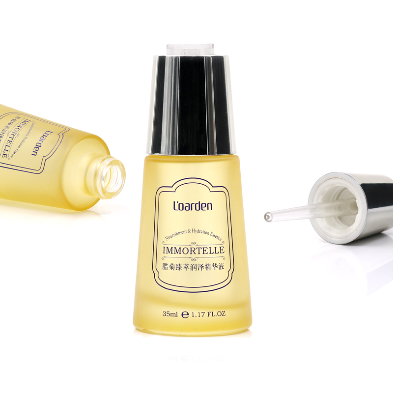 Cosmetic Packaging Frosted yellow Essential Oil Cosmetic Glass Bottle