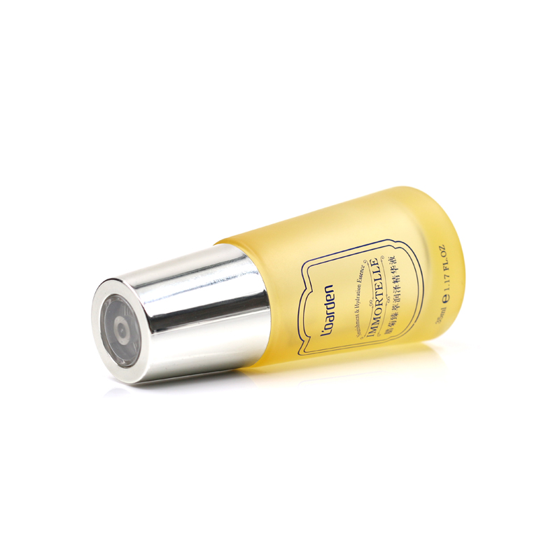 Cosmetic Packaging Frosted yellow Essential Oil Cosmetic Glass Bottle