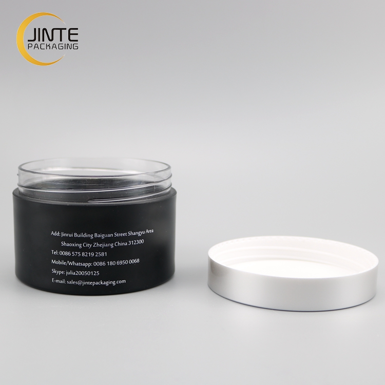 Cosmetic Packaging Matt Black PETG Plastic Jar with Silver Lid for Cream 200g