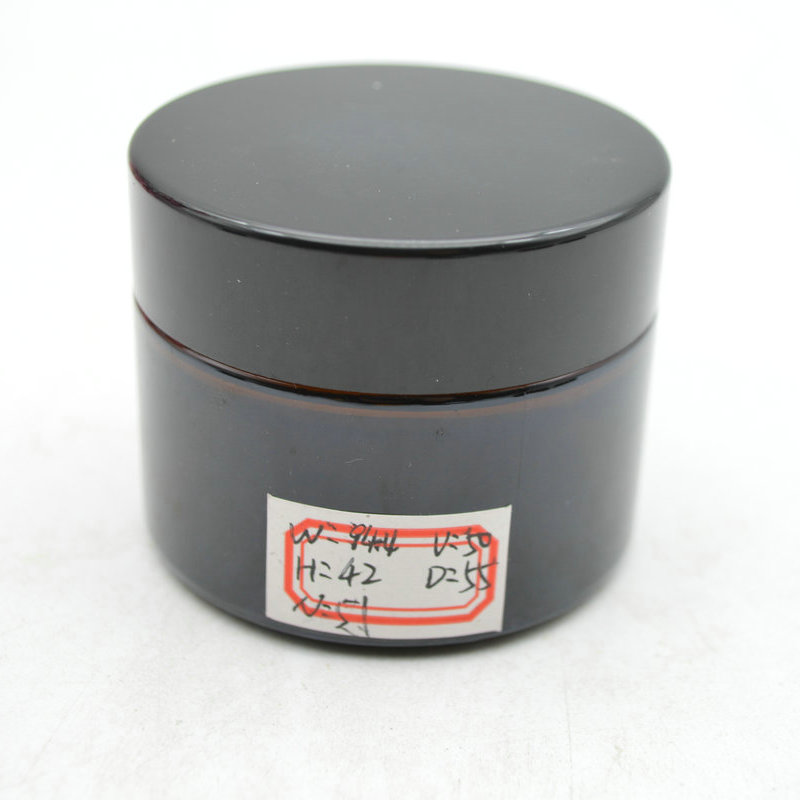 Cosmetic Personal Care Packaging 30ml Amber  Lip Balm Small Container Glass Jar With screw cap