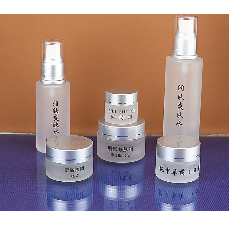 Cosmetic Serum Bottle With Dropper And Jar 30G 50G 1Oz 2Oz 4Oz Frosted Bottles