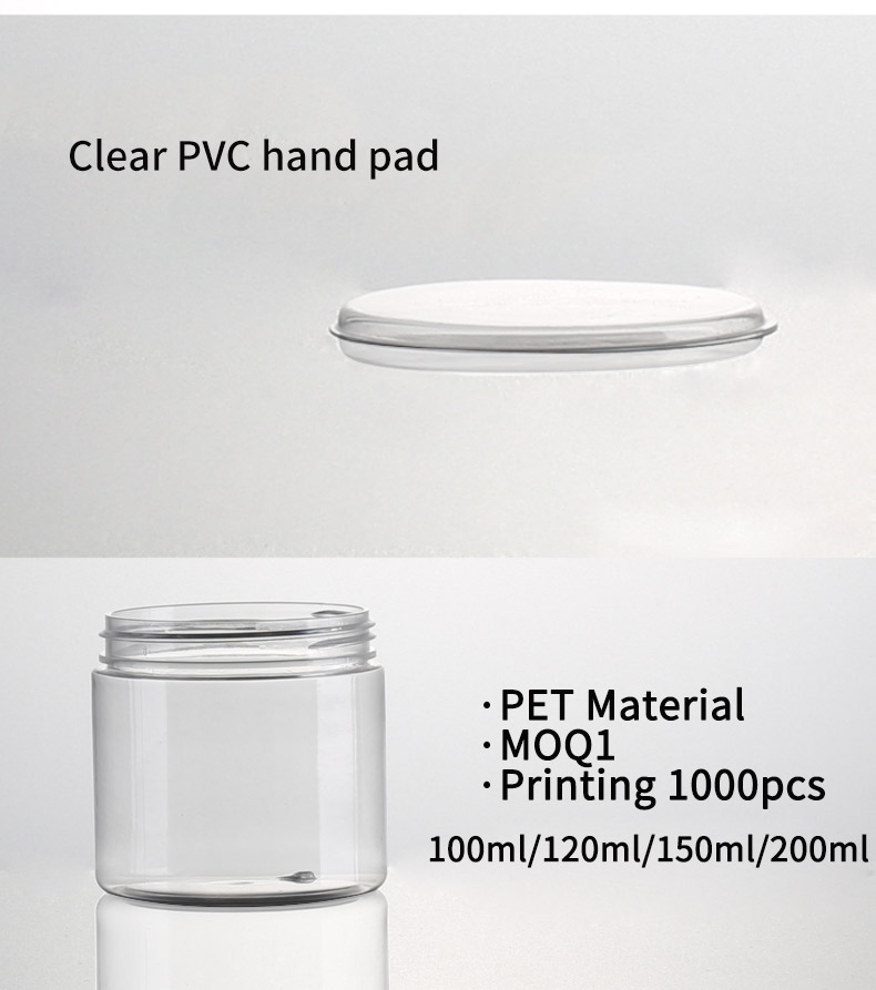 Cosmetic clear plastic jar 100ml 120ml 150ml 200ml 4 oz plastic cosmetic jars with screw top lids