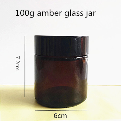Cosmetic cream jars 5g 10g 15g 20g 30g 50g 100g 1oz 2oz amber glass jar with gold silver black cap